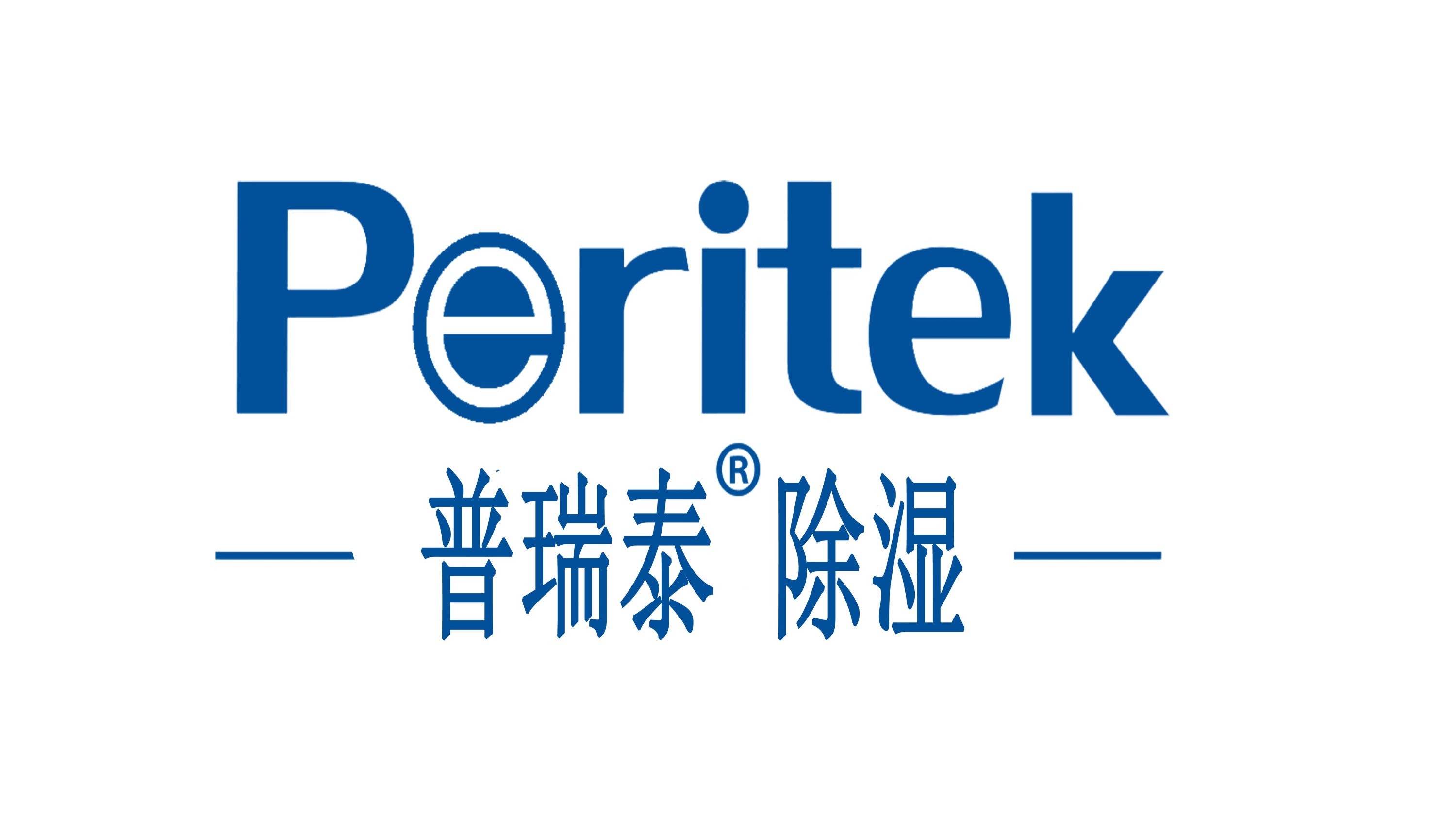 普瑞泰LOGO